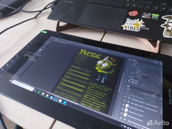 Графический планшет