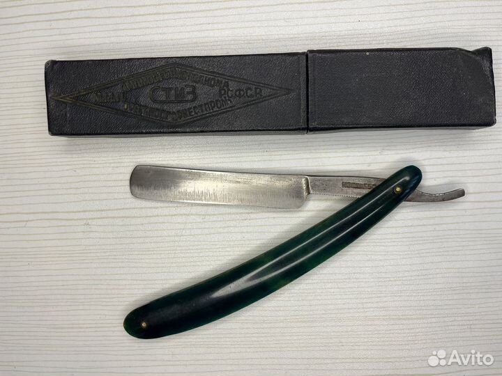 Опасная бритва СССР Solingen