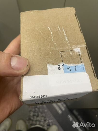 Лямбда зонд VAG