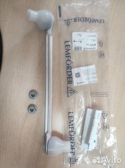 Стойка стабилизатора Mercedes W212