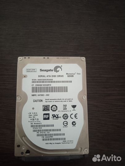 Жесткий диск 2,5