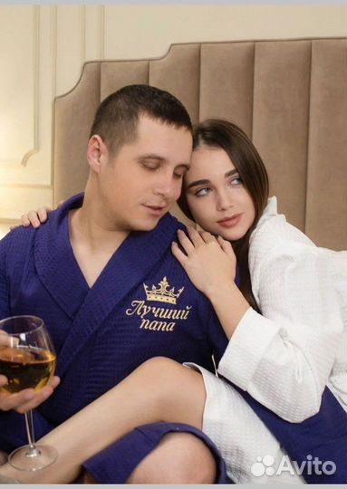 Халат именной