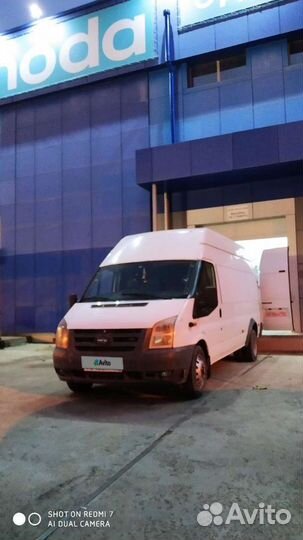 Ford Transit цельнометаллический, 2007