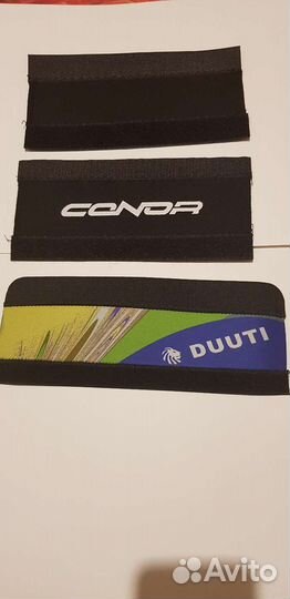 Защиты пера в ассортименте (рамы велосипеда)