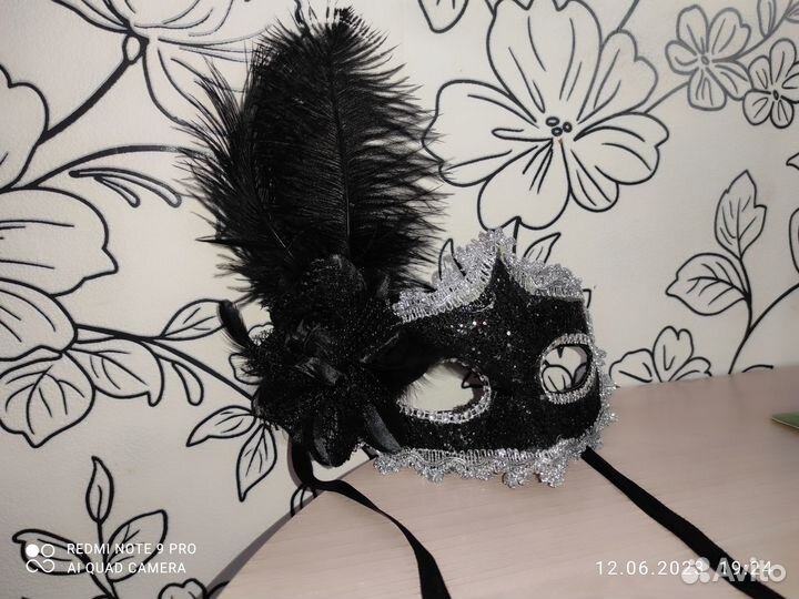 Маска карнавальная новогодняя