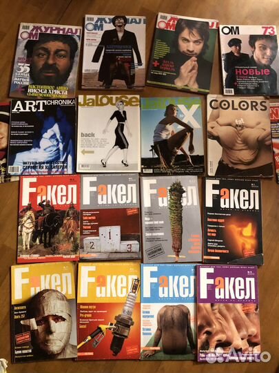 Журналы птюч, наш, ом, Jalouse, Fakel, etc