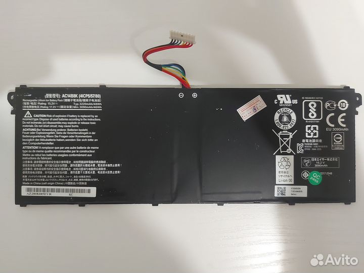 Acer E5 771G на запчасти