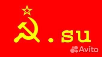 Продаю домен advokat24