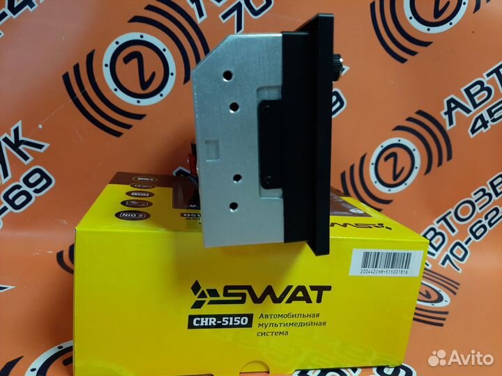 Медиа-ресивер Swat CHR-5150