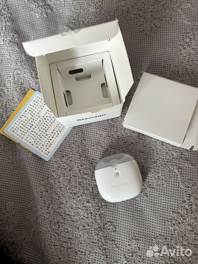 Кусачки для ногтей