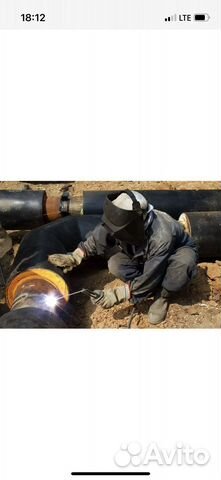 Сварщик монтажник