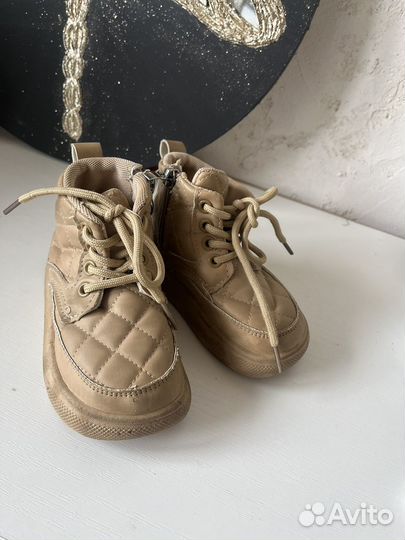 Босоногие ботинки 24р