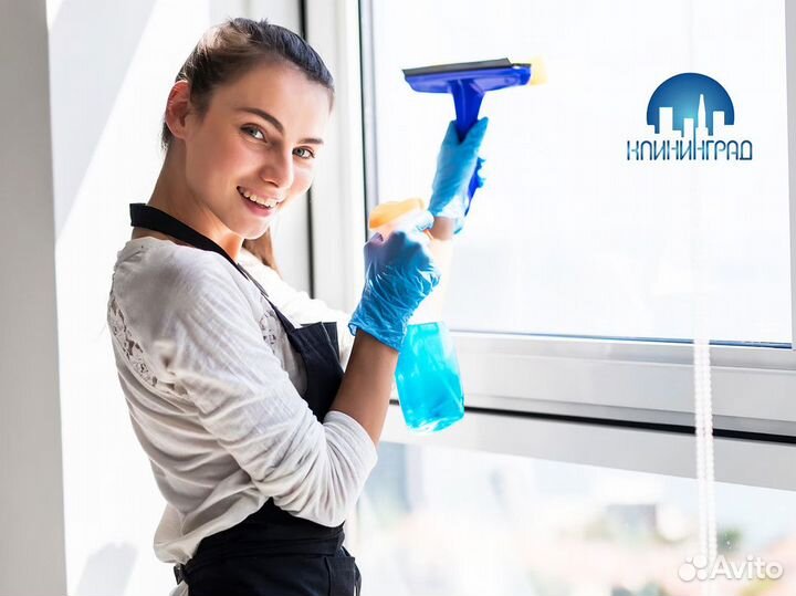 «клининград» - бизнес клининговых услуг