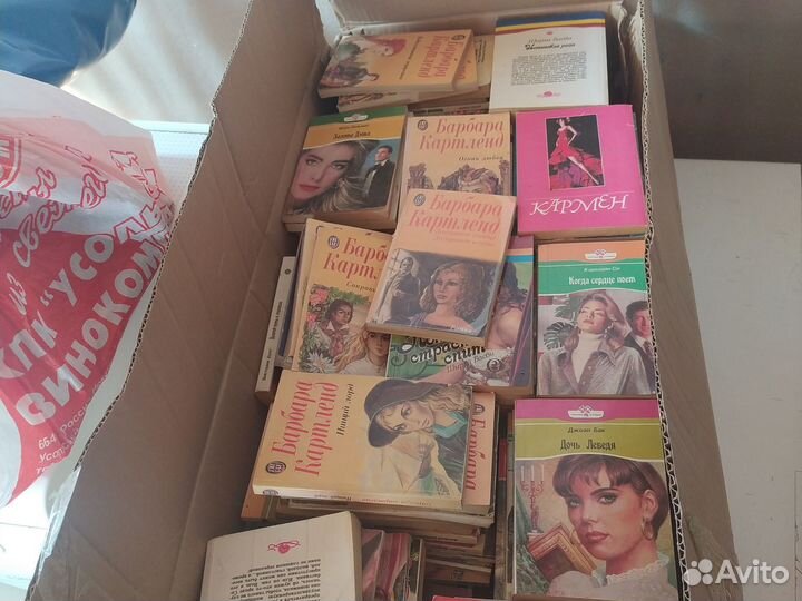 Зарубежная литература