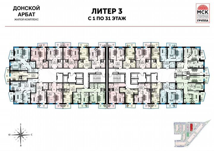 1-к. квартира, 37,7 м², 21/33 эт.