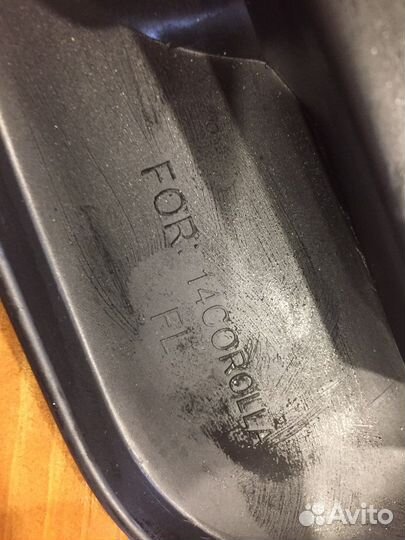 Брызговики передние Toyota Corolla 2014