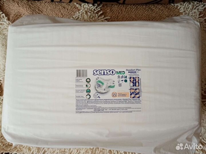 Памперсы для взрослых м