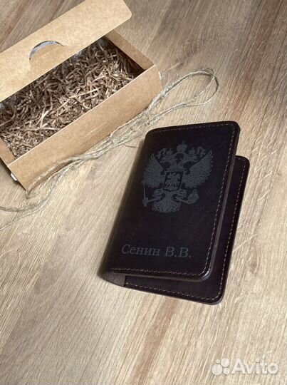 Обложка для паспорта из натуральной кожи