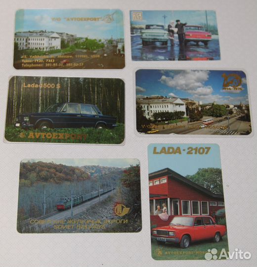 Календарики и реклама Аэрофлота, Автоэкспорта