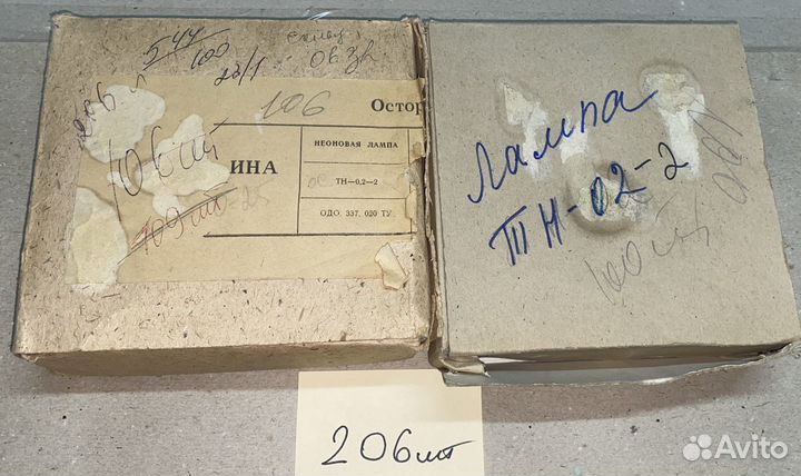 Для радиоаппаратуры тн-0,2-2 неоновая лампа