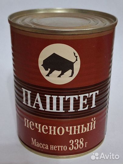 Рыбные консервы, паштет, сгущенное молоко, молоко