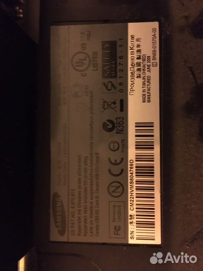 Монитор Samsung 120 гц