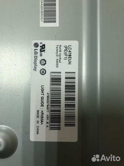 Телевизор на разбор LG 47LM761T