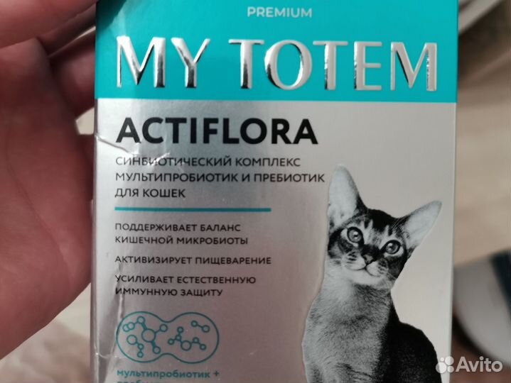 Корм для кошек Hills k/d