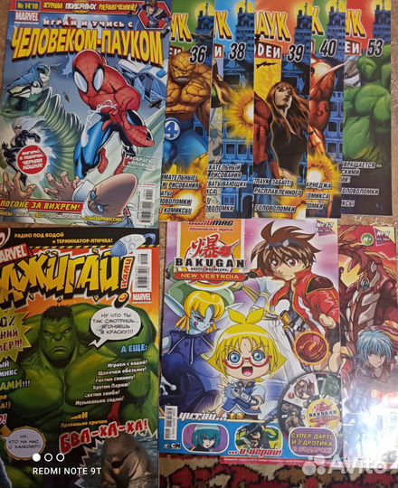 Журналы Человек паук черепашки