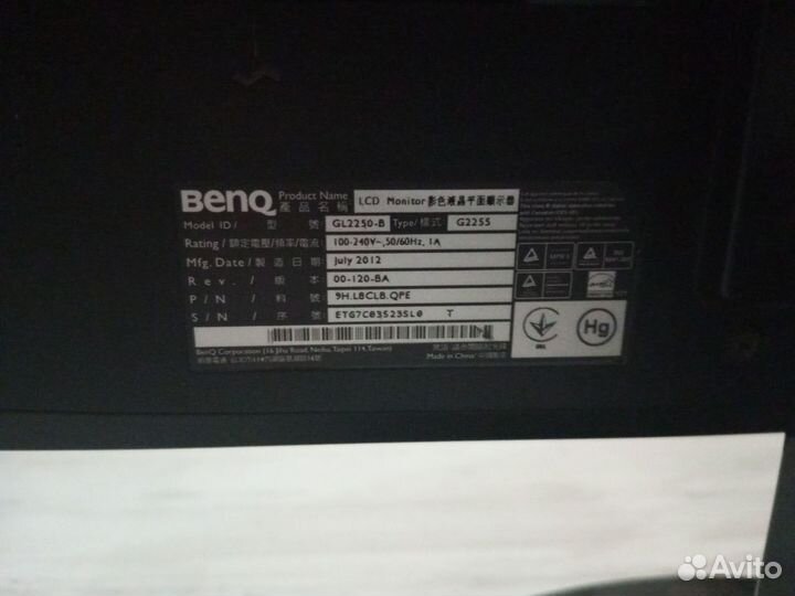 Benq model gl2250-b