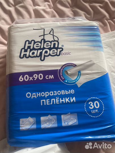 Пелёнки одноразовые