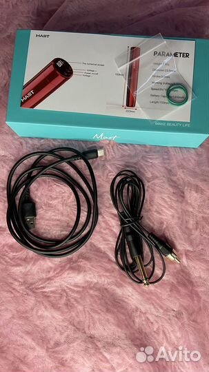 Машинка для тату беспроводная