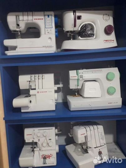 Швейные машинки