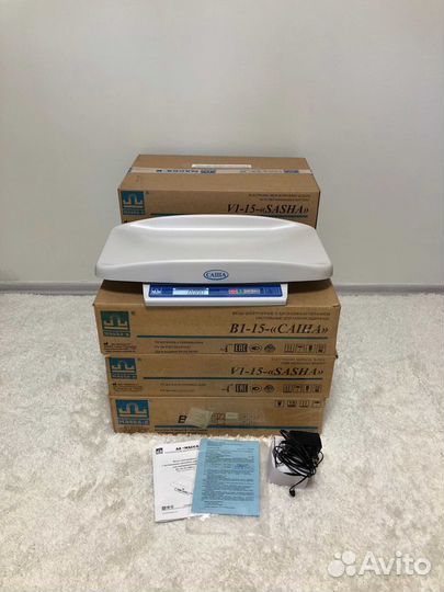 Весы Саша, новые, для новорожденных