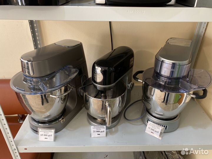 Кухонный комбайн kenwood