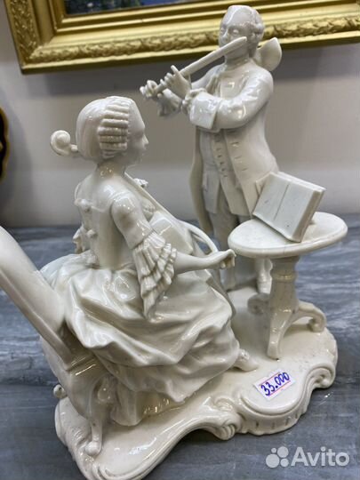 Антиквариат старая Германия