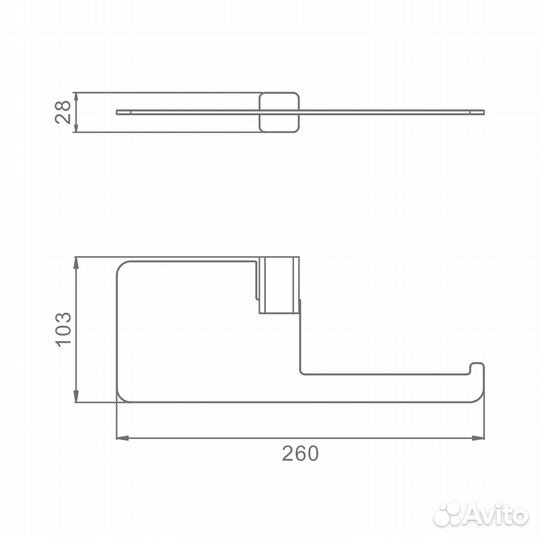 Держатель для туалетной бумаги Raglo R301.03.03