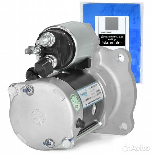 Стартер prestolite M81R2502-VPP, 12V доставка ТК