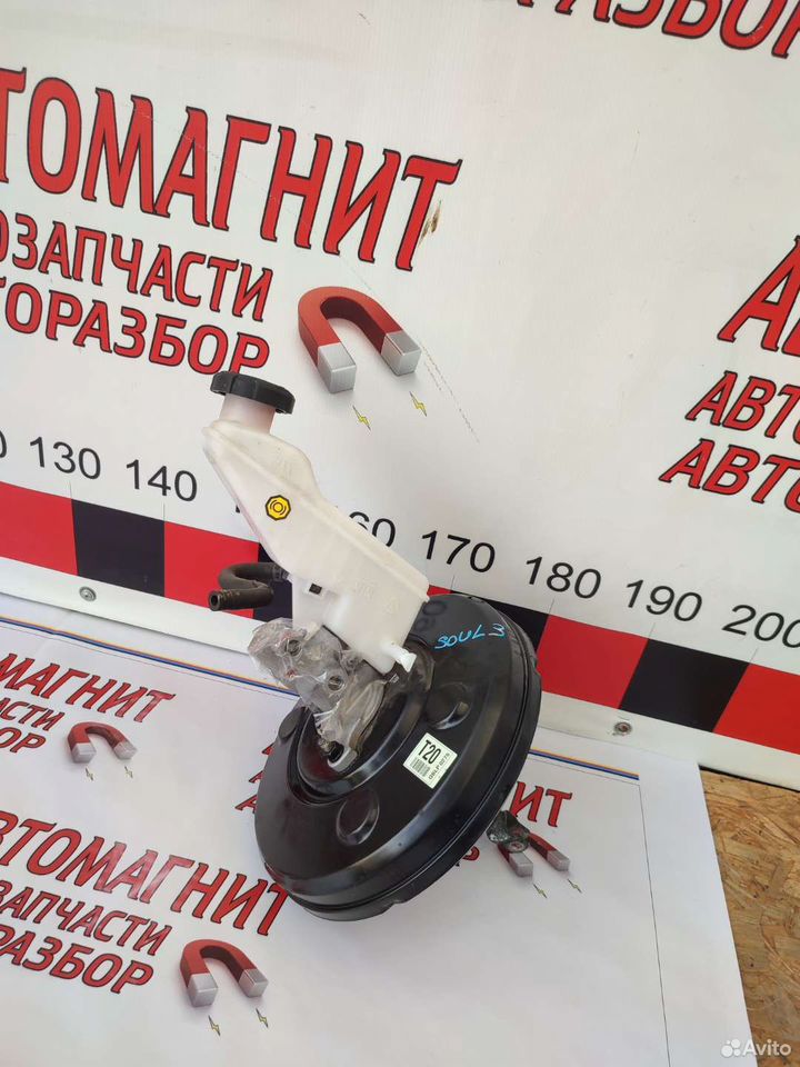 Главный тормозной цилиндр вакумник Киа Соул 3