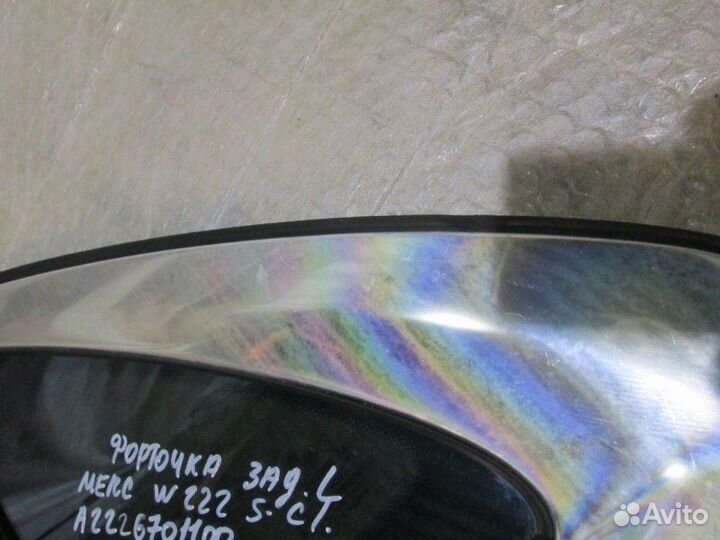 Форточка Mercedes S Class W 222 С 2013 По 2022 Год