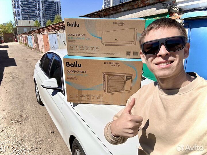 Сплит система с установкой