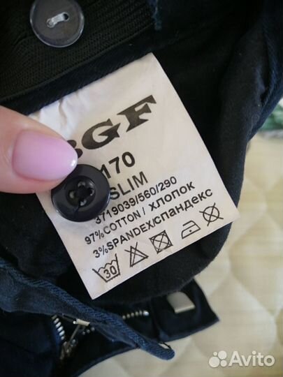 Брюки школьные синие