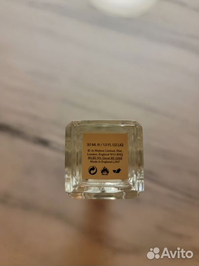 Jo Malone Wild Bluebell