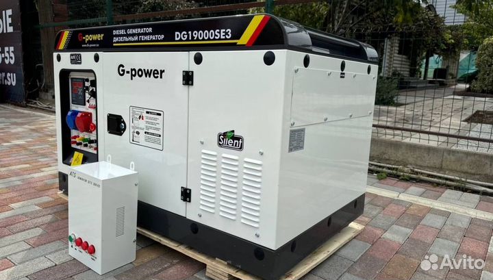Дизельный генератор 16 kW g-power