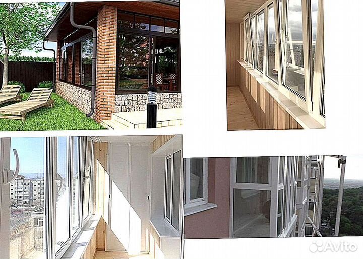 Окна пластиковые