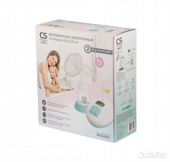 Молокоотсос электрический CS Medica Kids CS-45
