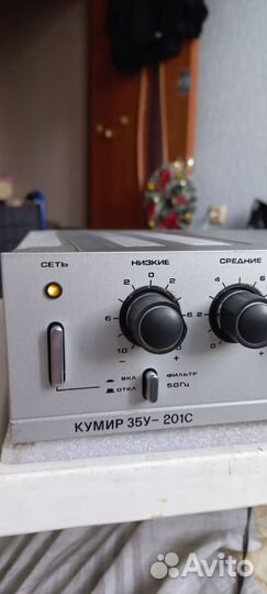 Усилитель Кумир 35у-201