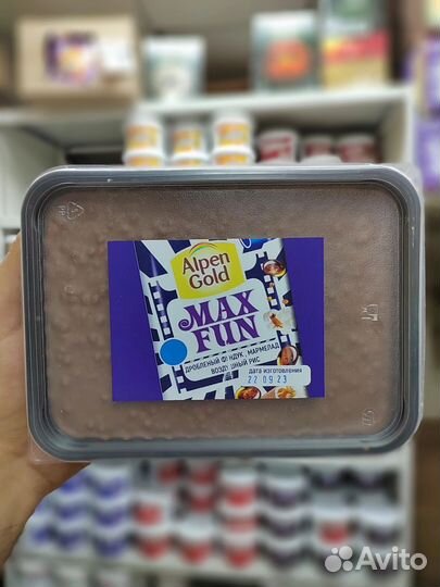 Любимый шоколад в брикетах