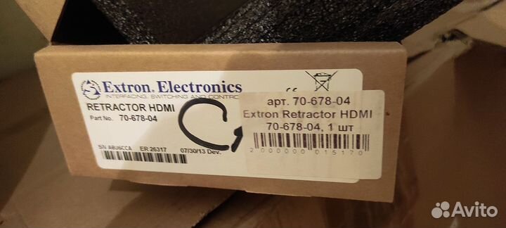 Extron Retractor hdmi 70-678-04