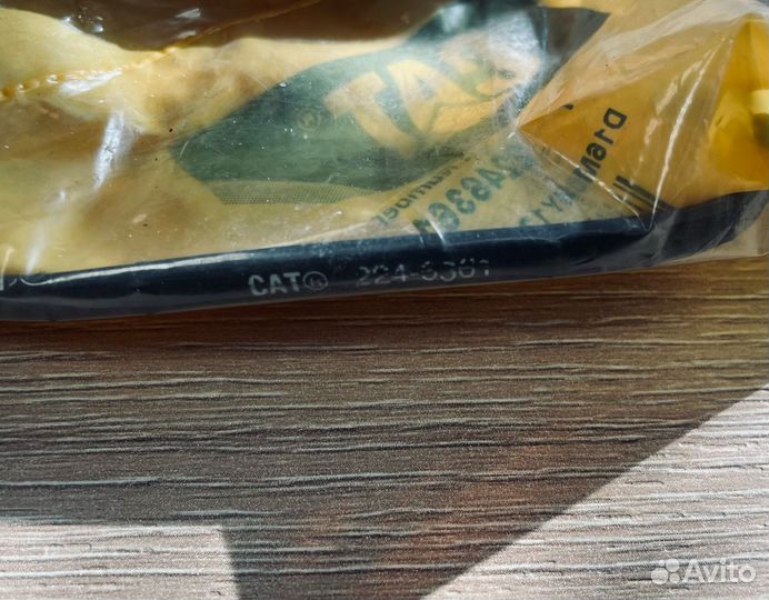 Кольцо уплотнительное термостата C-13 224-6361 CAT